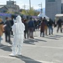 전일3체육관 이미지