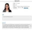 (주)엠에스지 이미지