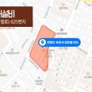 광성설비공사 이미지