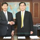 대한통운컨테이너터미널 이미지