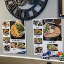의정부 동오역 맛집 건우황소곱창 본점 모듬셋트 혼밥 후기