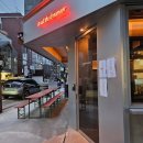 가로수길 낮엔 카페, 밤엔 칵테일바 &#39;투올더드리머스&#39;