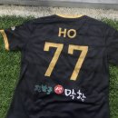 진밭골생막창 이미지