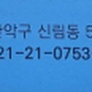 수연커피호프 이미지