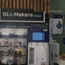 힐 스크린골프 이미지