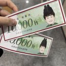 더수학함학원 | 10월 정산-1