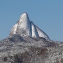 한서산악회 2024년 02월 정기산행 진안 마이산 (시산제) 안내 이미지