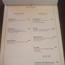 우리동네파스타 이미지