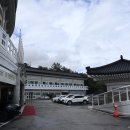(주)동해보양온천컨벤션호텔 네이버블로그