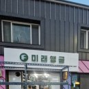 디스커버리 포항점 네이버블로그