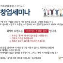 LK 스크린 골프 이미지