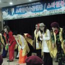 팔공노인복지관 이미지