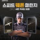 316006 이미지