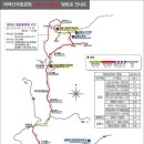 은대공원 이미지