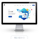씨와이그룹 이미지