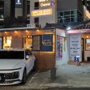 부산 남천동 맛집 가성비 삼겹살 추천 &#39;양돈산업&#39; 후기