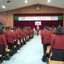 구미전자공업고등학교 이미지