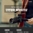 시네마 이미지