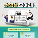 연세레이크치과의원 이미지