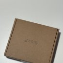 베이시스(Basis) - 제주시 | 베이시스 실버 슬림 스파클링 반지 눈길이 가는 은은한 반짝임 7천 원대 할인 후기