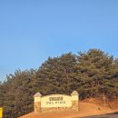 소노캄 리조트 델피노 | [델피노리조트]1월 소노캄 C동 후기 울산바위뷰 객실 온천수 욕조 솔직 리뷰