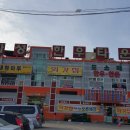 한우뜰 이미지
