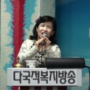 " 성령의 바람이 불어 " 조하라 선교사 찬양 / 다국적복지방송 이미지