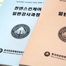 두손공방 이미지