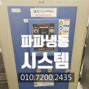 구로-공단-구로-114 이미지