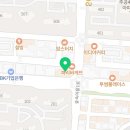 위시티정형외과의원 이미지