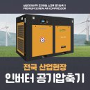 송정로210번길 이미지