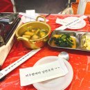 낭만포차청춘 이미지