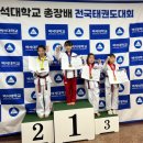 한국체대강북태권도장 이미지