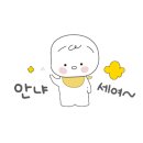 먹깨비마라탕