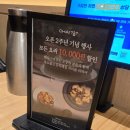 차이797트리플스트리트