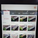 김밥일번지 사파 이미지