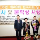 정순남 Daum카페