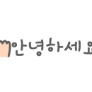 라블랑뷰티 이미지