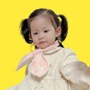 베이비리앙 이미지