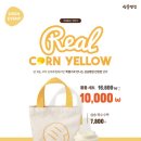삼송빵집신제주점