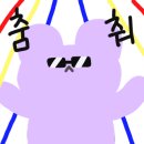 아산한양떡집 이미지