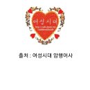 웹툰만화 이미지