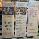 월드세정산업 이미지