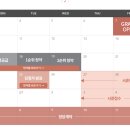 세교2지구공인중개사사무소 이미지