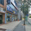 컴퓨터월드 네이버블로그