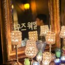 우즈웨일