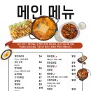 썬더 플레이스 이미지