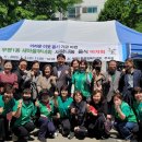 부평1동행정복지센터 이미지