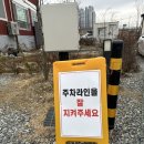 아산분위기좋은카페 둔포 카페든해 다녀온 후기