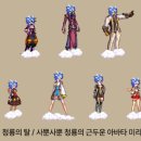 청룡PC방 이미지